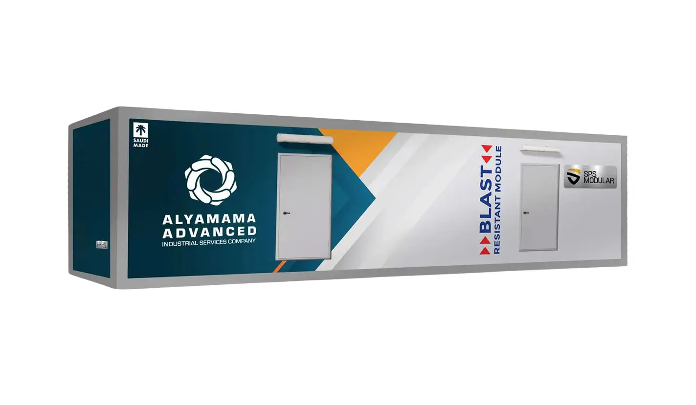 تصنيع وبيع وتأجير الوحدات المقاومة للانفجارات